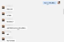 尤溪婚姻调查：无效或者被撤销的婚姻的法律后果